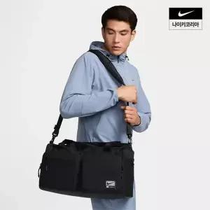 나이키 NIKE 유틸리티 파워 2.0 더플백S, 31L FN4206-010 FN4206010 497504