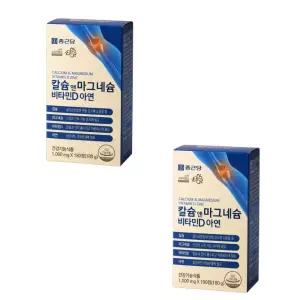 [종근당건강] 칼슘 앤 마그네슘 비타민D 아연 1000mg 180정 2개