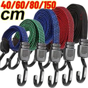 덩굴 고정고리 새로운 Elastics 고무 수하물 밧줄 코드 후크 자전거 넥타이 지붕 스트랩 고정 밴드 자동차 액세서리