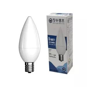 미니 꼬마 고추 E17주광색 촛불 실내 장수 전구 램프 실외 LED 촛대 촛대구