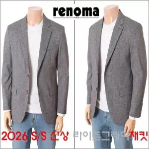 백화점매장판 레노마 24 S/S 아주시원한원단 구김없는 전체스판 봄/여름 자켓 RQBIBJ94A EK3653 319922