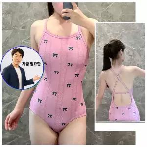 지금 필요한 수영복 핑크리본 수영장수영복 수영장 원피스 전용