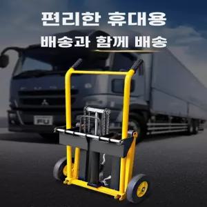 접이식 수동 지게차 핸드카 스태거 운반기 파렛트 직선 미니