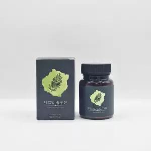 에이빗 니코알 솔루션 600mg x 45정