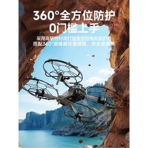 낚시 드론 미끼 카메라 접이식 Dron 와이파이 방수드론 장치 스마트