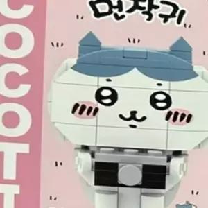 먼작귀 하치와레 블럭 가르마