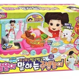 똘똘이 주방놀이 소꿉놀이 엄마 역할 놀이 장난감