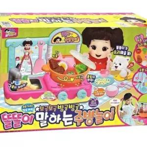 똘똘이 주방놀이 소꿉놀이 엄마 역할 놀이 장난감