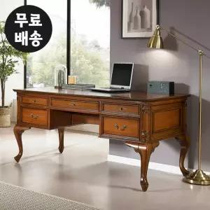 슬로 마호가니 원목 책상 엔틱 서재(1600/브라운)