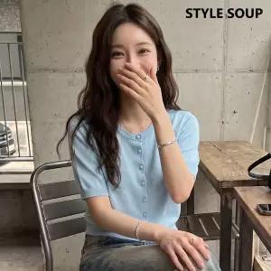 [SOUP] 엠블럼 엠브로이더드 카디건 (SC4GDF1)