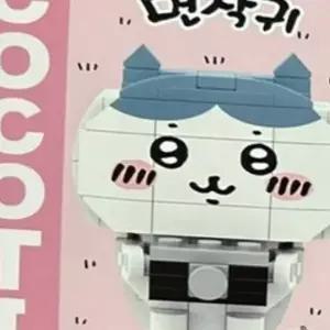 먼작귀 하치와레 블럭 가르마