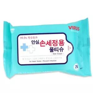 여행용 물티슈 간편 비상용 20매 휴대용 물티슈 티슈 개별포장 차량용 가벼운 부직포 활동물 사이즈