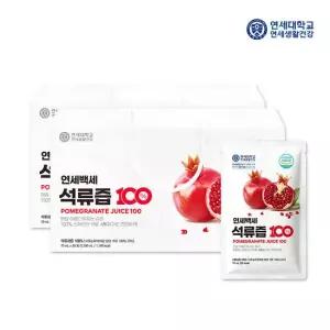 연세생활건강 연세백세 석류즙100 70ml, 60포