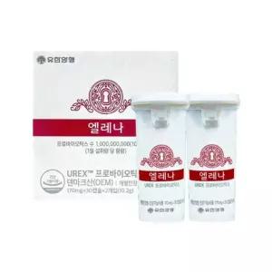 엘레나 질유산균 60캡슐 2개월분 유한양행 여성 질건강 UREX 덴마크 프로바이오틱스