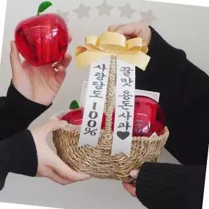 사과 용돈 바구니 리본 화환 장식 이벤트 생신 생일 환갑 칠순 어버이날 부모님