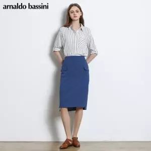 [아날도바시니(ARNALDO BASSINI)] 포켓 썸머 밴딩 스커트