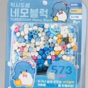 산리오 턱시도샘 네모 블럭