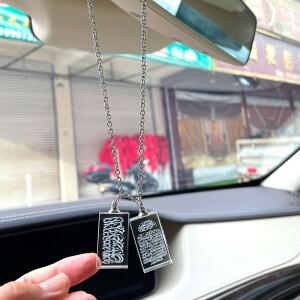 이슬람 shahada AYATUL KURSI 45 cm 체인 크리스탈 자동차 펜던트 매달려 선물