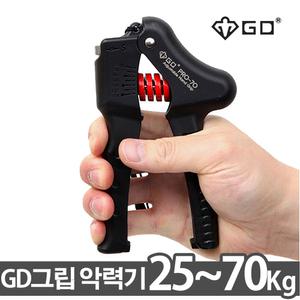 대한민국생산 GD그립 PRO-70 악력기 25~70kg 강도조절