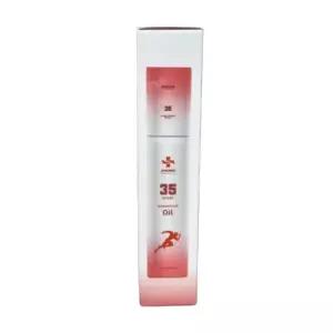 기타 아니모 마그네슘 오일 클라우드 스포츠 스프레이 120ml