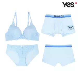 [롯데백화점]예스 스카이블루 레이스 커플속옷SET2 YSWBZ805YSWPZ806YSMDZ805