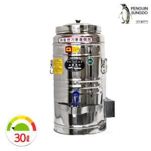 전기물통 30L 전기포트 (재질/SUS304 27종/Q마크) 보온통 온수통