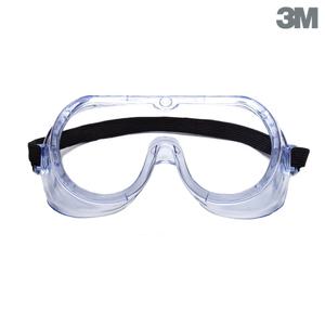 3M 334AF/산업용고글/김서림방지/간접통풍/개당/1621