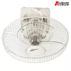 신일 천장용 선풍기 리모컨 SIF-16CSR SIF-16CSRT 40cm 국산 업소용 공장 창고 천장형 선풍기