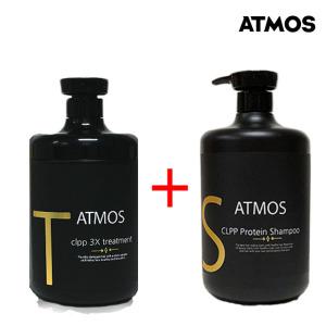 대용량 ATMOS 비듬 정수리냄새 지루성두피 계면활성제없는 약산성 단백질 미용실 샴푸+헤어 트리트먼트