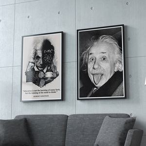 알버트 아인슈타인 사진 포스터 브로마이드 인테리어 액자