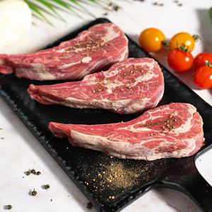 [오늘출발] 숙성 냉장 양갈비 숄더랙 500~550g 양고기 와인안주