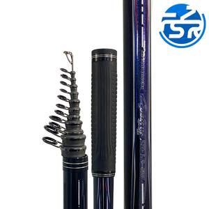 ZRZ 제로조구 Cyclone 1.2-500 바다릴대 이소대 원투 선상낚시