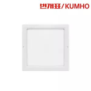 금호전기 번개표 LED 엣지 사각 직부등 20W 주광색