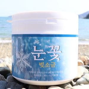 1200도씨에서 72시간 구운 명품 용융소금 미네랄 먹는 알칼리 융용 융융 용용 눈꽃빛 소금 500g