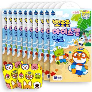 뽀로로 아이스겔 밴드 18매입 X10개