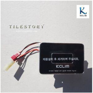 계림 소변기센서 PCB컨트롤 U310  U350  U503FS