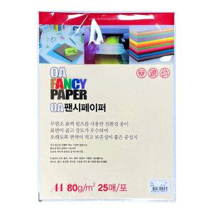 두성 OA팬시 페이퍼 A4 80g 25매 색지 P01~P15 1봉