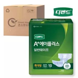 디펜드 에이플러스 겉기저귀 일반 특대형 10매 8팩 (80매)