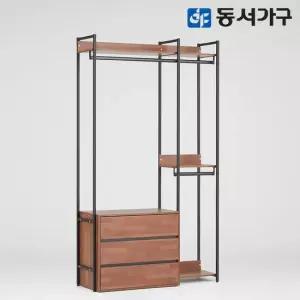 동서가구 아티몬 철제 시스템 셀프 드레스룸 1200 서랍행거
