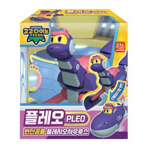 주영 뉴 고고다이노 변신공룡 플레오-소(79171) 17000