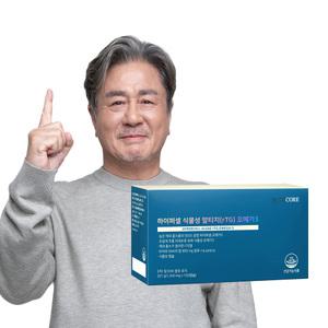 5개월 뉴트리코어 하이퍼셀 식물성 알티지(RTG) 오메가3 초임계 추출 150캡슐, 1개