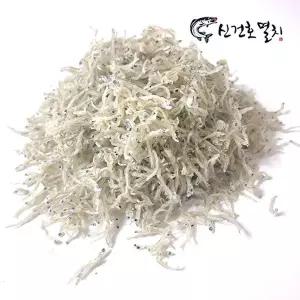 특품 지리멸치 1.5kg 세멸치 볶음용멸치 잔멸치 멸치