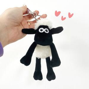 누리토이즈 숀더쉽 인형 키링 15cm/인형 가방고리/악세서리