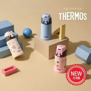 [써모스] 마이 디자인 액티비티 보틀 FJH-350K