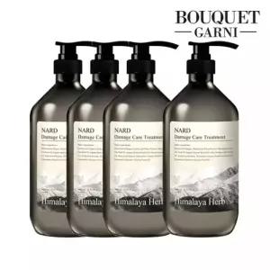 부케가르니 히말라야 허브 나드 데미지케어 트리트먼트 시그니처향 1000ml x4개