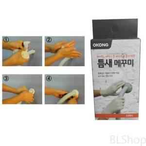 연성유지 에어컨구멍 세탁기호스 틈새메꾸미 메우기 충진제
