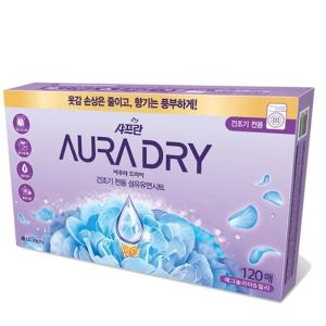 아우라 드라이시트 매그놀리아 120매