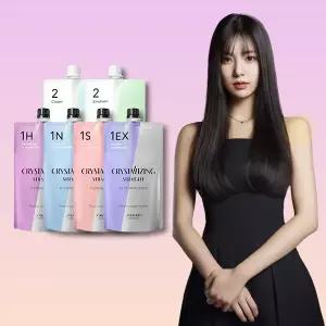 시세이도 매직약 크리스탈라이징 스트레이트 400g 앞머리 옆머리 볼륨 셀프매직 다운펌