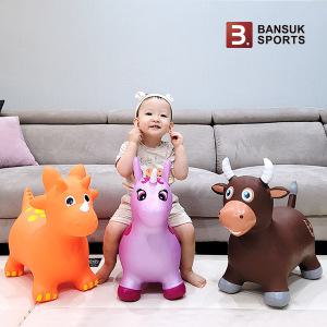 반석스포츠 통통볼 공룡 동물형 호핑볼 점핑볼 유아짐볼 어린이 균형운동 495535