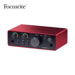 [포커스라이트] Scarlett Solo 4G 스칼렛 솔로 4세대 오디오 인터페이스